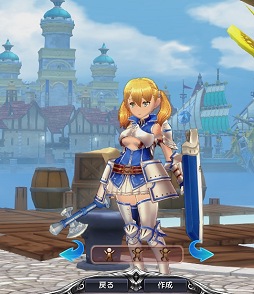 画像ギャラリー No.027のサムネイル画像 / 大航海冒険MMORPG「Sky・Lore(スカイロア)」,海原から空中まで縦横無尽に駆け巡ろう