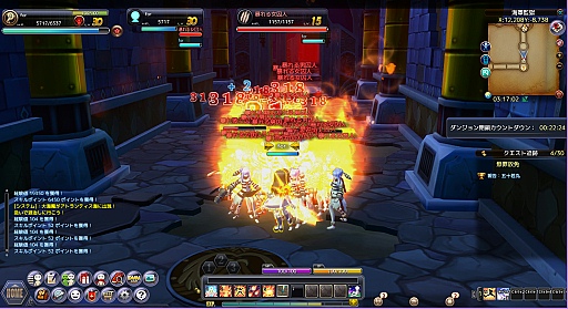 画像ギャラリー No.036のサムネイル画像 / 大航海冒険MMORPG「Sky・Lore(スカイロア)」,海原から空中まで縦横無尽に駆け巡ろう