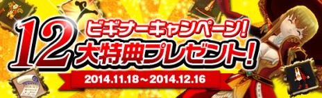 画像ギャラリー No.001のサムネイル画像 / 「Sky・Lore（スカイ・ロア）」，2つの陣営に分かれて戦うGvGコンテンツ「海上戦」が実装。海軍と海賊の熾烈なバトルに参加しよう