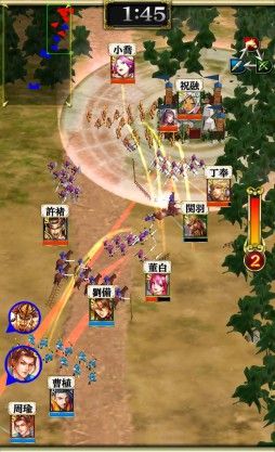 画像ギャラリー No.002のサムネイル画像 / Android版「軍勢RPG 蒼の三国志」にリアルタイム対戦機能が実装