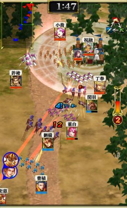 画像ギャラリー No.003のサムネイル画像 / Android版「軍勢RPG 蒼の三国志」にリアルタイム対戦機能が実装
