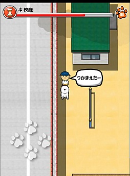 画像ギャラリー No.006のサムネイル画像 / 懐かし系と思いきや……。スマートフォン向けアクション「校庭に犬w」を紹介する「（ほぼ）日刊スマホゲーム通信」第361回