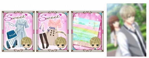画像ギャラリー No.006のサムネイル画像 / 「誓いのキスは突然に」,年下クール王子「レン」のアナザーストーリーが配信開始