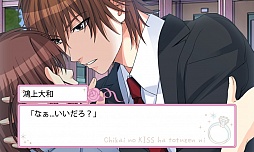 画像ギャラリー No.003のサムネイル画像 / ［TGS 2013］東京ゲームショウに「乙女ゲームコーナー」が初登場。“リアル恋愛ゲーム”で来場者が大盛り上がり