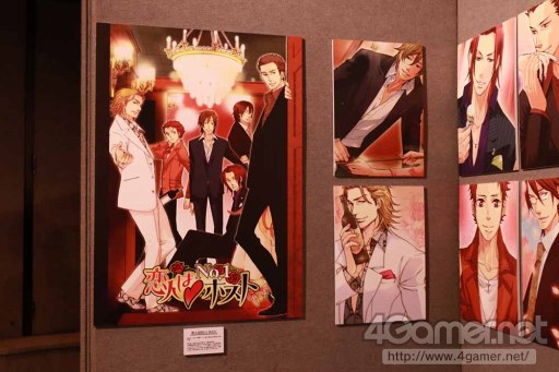 画像ギャラリー No.007のサムネイル画像 / 思い出がぎっしり詰め込まれた「ボルテージ恋アプ10周年感謝祭」。津谷祐司氏と東 奈々子氏に10年を振り返っての思い出や今後の展望を聞いた