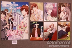 画像ギャラリー No.009のサムネイル画像 / 思い出がぎっしり詰め込まれた「ボルテージ恋アプ10周年感謝祭」。津谷祐司氏と東 奈々子氏に10年を振り返っての思い出や今後の展望を聞いた