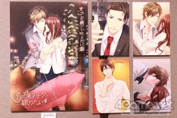 画像ギャラリー No.010のサムネイル画像 / 思い出がぎっしり詰め込まれた「ボルテージ恋アプ10周年感謝祭」。津谷祐司氏と東 奈々子氏に10年を振り返っての思い出や今後の展望を聞いた