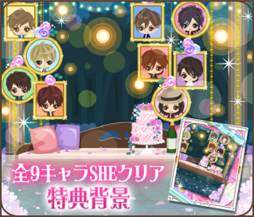 画像ギャラリー No.010のサムネイル画像 / 「誓いのキスは突然に Love Ring」,配信6周年を記念して5大企画を発表