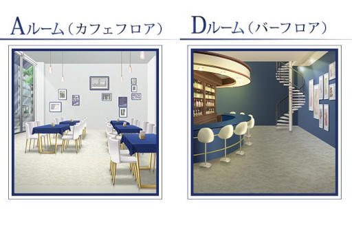 画像ギャラリー No.007のサムネイル画像 / 「誓いのキスは突然に Love Ring」，新作長編“プラスマリッジ編”の最新情報を公開