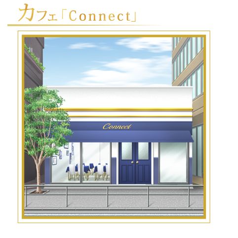 画像ギャラリー No.010のサムネイル画像 / 「誓いのキスは突然に Love Ring」，新作長編“プラスマリッジ編”の最新情報を公開