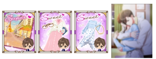 画像ギャラリー No.003のサムネイル画像 / 「誓いのキスは突然に」で垣内彰斗のSeason4ストーリーが配信開始。早期クリアキャンペーンも