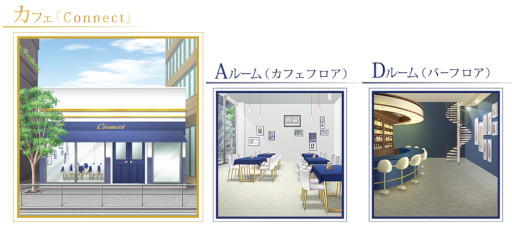 画像ギャラリー No.012のサムネイル画像 / 「誓いのキスは突然に Love Ring」新作長編プラスマリッジ編 鴻上大和ルートを配信開始
