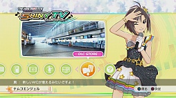 画像ギャラリー No.003のサムネイル画像 / 「アイマスチャンネル」と第1弾コンテンツ「シャイニーＴＶ」「グラビアフォーユー！」の新情報公開。いろんなアイマスをいつでも楽しめる新たな入り口を，あなただけに紹介