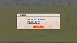 画像ギャラリー No.031のサムネイル画像 / 「アイマスチャンネル」と第1弾コンテンツ「シャイニーＴＶ」「グラビアフォーユー！」の新情報公開。いろんなアイマスをいつでも楽しめる新たな入り口を，あなただけに紹介