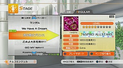 画像ギャラリー No.032のサムネイル画像 / 「アイマスチャンネル」と第1弾コンテンツ「シャイニーＴＶ」「グラビアフォーユー！」の新情報公開。いろんなアイマスをいつでも楽しめる新たな入り口を，あなただけに紹介