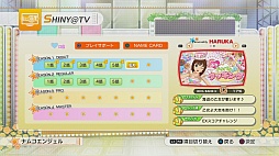 画像ギャラリー No.035のサムネイル画像 / 「アイマスチャンネル」と第1弾コンテンツ「シャイニーＴＶ」「グラビアフォーユー！」の新情報公開。いろんなアイマスをいつでも楽しめる新たな入り口を，あなただけに紹介