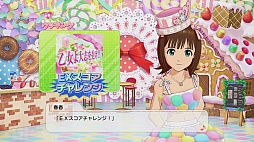 画像ギャラリー No.036のサムネイル画像 / 「アイマスチャンネル」と第1弾コンテンツ「シャイニーＴＶ」「グラビアフォーユー！」の新情報公開。いろんなアイマスをいつでも楽しめる新たな入り口を，あなただけに紹介