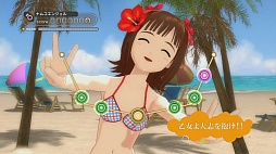 画像ギャラリー No.038のサムネイル画像 / 「アイマスチャンネル」と第1弾コンテンツ「シャイニーＴＶ」「グラビアフォーユー！」の新情報公開。いろんなアイマスをいつでも楽しめる新たな入り口を，あなただけに紹介