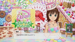 画像ギャラリー No.039のサムネイル画像 / 「アイマスチャンネル」と第1弾コンテンツ「シャイニーＴＶ」「グラビアフォーユー！」の新情報公開。いろんなアイマスをいつでも楽しめる新たな入り口を，あなただけに紹介