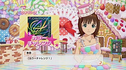 画像ギャラリー No.041のサムネイル画像 / 「アイマスチャンネル」と第1弾コンテンツ「シャイニーＴＶ」「グラビアフォーユー！」の新情報公開。いろんなアイマスをいつでも楽しめる新たな入り口を，あなただけに紹介