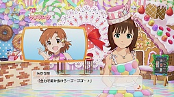 画像ギャラリー No.044のサムネイル画像 / 「アイマスチャンネル」と第1弾コンテンツ「シャイニーＴＶ」「グラビアフォーユー！」の新情報公開。いろんなアイマスをいつでも楽しめる新たな入り口を，あなただけに紹介