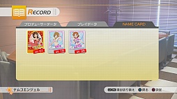 画像ギャラリー No.049のサムネイル画像 / 「アイマスチャンネル」と第1弾コンテンツ「シャイニーＴＶ」「グラビアフォーユー！」の新情報公開。いろんなアイマスをいつでも楽しめる新たな入り口を，あなただけに紹介