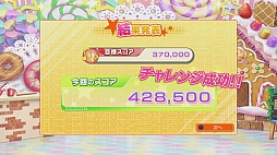 画像ギャラリー No.058のサムネイル画像 / 「アイマスチャンネル」と第1弾コンテンツ「シャイニーＴＶ」「グラビアフォーユー！」の新情報公開。いろんなアイマスをいつでも楽しめる新たな入り口を，あなただけに紹介