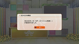 画像ギャラリー No.060のサムネイル画像 / 「アイマスチャンネル」と第1弾コンテンツ「シャイニーＴＶ」「グラビアフォーユー！」の新情報公開。いろんなアイマスをいつでも楽しめる新たな入り口を，あなただけに紹介