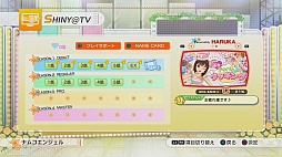 画像ギャラリー No.061のサムネイル画像 / 「アイマスチャンネル」と第1弾コンテンツ「シャイニーＴＶ」「グラビアフォーユー！」の新情報公開。いろんなアイマスをいつでも楽しめる新たな入り口を，あなただけに紹介