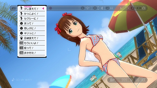 画像ギャラリー No.089のサムネイル画像 / 「アイマスチャンネル」と第1弾コンテンツ「シャイニーＴＶ」「グラビアフォーユー！」の新情報公開。いろんなアイマスをいつでも楽しめる新たな入り口を，あなただけに紹介
