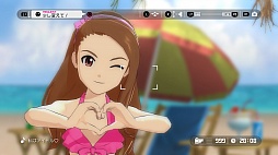 画像ギャラリー No.092のサムネイル画像 / 「アイマスチャンネル」と第1弾コンテンツ「シャイニーＴＶ」「グラビアフォーユー！」の新情報公開。いろんなアイマスをいつでも楽しめる新たな入り口を，あなただけに紹介