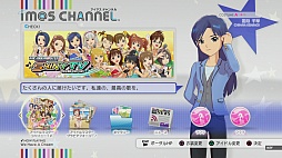 画像ギャラリー No.113のサムネイル画像 / 「アイマスチャンネル」と第1弾コンテンツ「シャイニーＴＶ」「グラビアフォーユー！」の新情報公開。いろんなアイマスをいつでも楽しめる新たな入り口を，あなただけに紹介