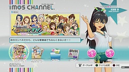 画像ギャラリー No.114のサムネイル画像 / 「アイマスチャンネル」と第1弾コンテンツ「シャイニーＴＶ」「グラビアフォーユー！」の新情報公開。いろんなアイマスをいつでも楽しめる新たな入り口を，あなただけに紹介