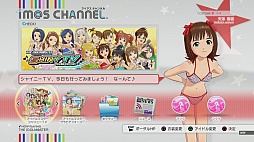 画像ギャラリー No.116のサムネイル画像 / 「アイマスチャンネル」と第1弾コンテンツ「シャイニーＴＶ」「グラビアフォーユー！」の新情報公開。いろんなアイマスをいつでも楽しめる新たな入り口を，あなただけに紹介