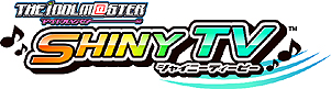 画像ギャラリー No.005のサムネイル画像 / 「アイマス」関連コンテンツを楽しめるPS3用DL専用ソフト「アイマスチャンネル」の無料配信が本日スタート
