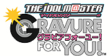 画像ギャラリー No.006のサムネイル画像 / 「アイマス」関連コンテンツを楽しめるPS3用DL専用ソフト「アイマスチャンネル」の無料配信が本日スタート