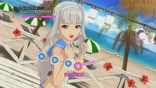 画像ギャラリー No.005のサムネイル画像 / 「アイマスチャンネル」の最新コンテンツパック「ミニアルバム03“Mystic”貴音フレンズ」は10月9日，「G4U！VOL.2」は10月16日に配信開始。プロモーションムービーとスクリーンショットも公開
