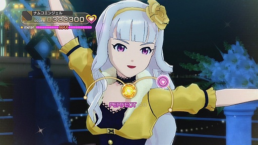 画像ギャラリー No.007のサムネイル画像 / 「アイマスチャンネル」の最新コンテンツパック「ミニアルバム03“Mystic”貴音フレンズ」は10月9日，「G4U！VOL.2」は10月16日に配信開始。プロモーションムービーとスクリーンショットも公開