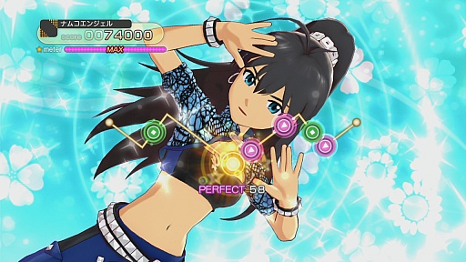 画像ギャラリー No.010のサムネイル画像 / 「アイマスチャンネル」の最新コンテンツパック「ミニアルバム03“Mystic”貴音フレンズ」は10月9日，「G4U！VOL.2」は10月16日に配信開始。プロモーションムービーとスクリーンショットも公開