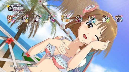画像ギャラリー No.040のサムネイル画像 / 「アイマスチャンネル」の新情報公開。「シャイニーTV」の最新コンテンツパック,「千早フレンズ」は本日配信開始。「G4U!VOL.3」の配信は10月30日にスタート