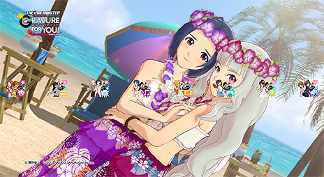 画像ギャラリー No.032のサムネイル画像 / 「アイマスチャンネル」，“シャイニーTV”向けの「ミニアルバム05 “Windy” 響フレンズ」が本日配信。“G4U”向けの「Vol.4」は11月13日配信予定