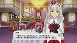 画像ギャラリー No.038のサムネイル画像 / 「アイマスチャンネル」,“シャイニーTV”向けの「美希フレンズ」が本日,“G4U”向けの「Vol.5」が11月27日配信。ミニアルバムのコンプリートで特典MC「arcadia」の無料DLが可能に
