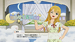 画像ギャラリー No.041のサムネイル画像 / 「アイマスチャンネル」,“シャイニーTV”向けの「美希フレンズ」が本日,“G4U”向けの「Vol.5」が11月27日配信。ミニアルバムのコンプリートで特典MC「arcadia」の無料DLが可能に