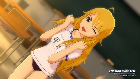 画像ギャラリー No.034のサムネイル画像 / 秋月 涼が「Dazzling World」を歌う最新コンテンツパック登場。「アイマスチャンネル」，1月上旬のラインナップが発表