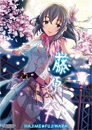 画像ギャラリー No.003のサムネイル画像 / ライブイベント「THE IDOLM@STER M@STERS OF IDOL WORLD!!2014」に抽選で20名を招待するキャンペーンがスタート
