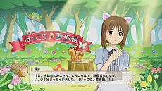画像ギャラリー No.016のサムネイル画像 / 「アイマスチャンネル」，2月のラインナップが公開。「ミニアルバム」ではコンプ特典として音無小鳥のMCが