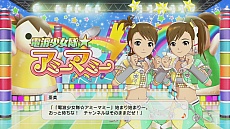 画像ギャラリー No.020のサムネイル画像 / 「アイマスチャンネル」,2月のラインナップが公開。「ミニアルバム」ではコンプ特典として音無小鳥のMCが