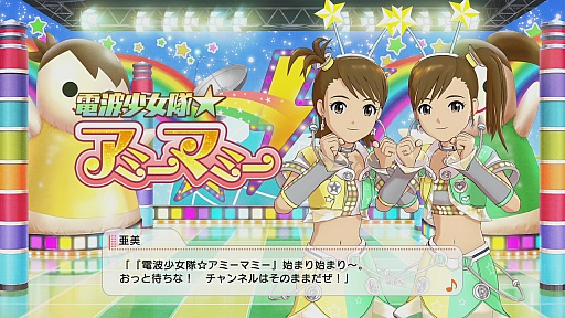 画像ギャラリー No.027のサムネイル画像 / 「アイマスチャンネル」,2月のラインナップが公開。「ミニアルバム」ではコンプ特典として音無小鳥のMCが