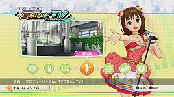 アイドルマスター シャイニーTV