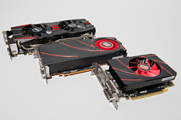画像ギャラリー No.002のサムネイル画像 / 「Radeon R9 280X」「Radeon R9 270X」「Radeon R7 260X」レビュー。AMDによる“2013年秋のリネーム祭り”は侮れない